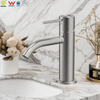 YC-316IS001 316L صنبور الفولاذ المقاوم للصدأ صنبور الحمام حوض خلاط العلامة المائية Tapware