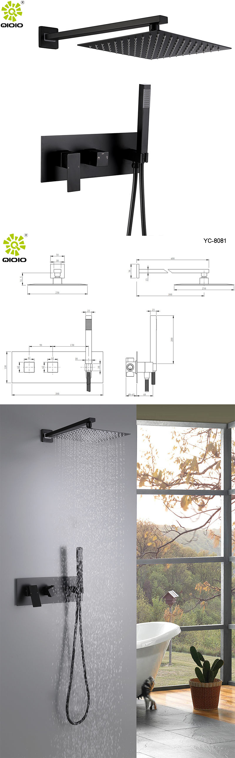 وظيفة اثنين في مجموعة دش الخيالة