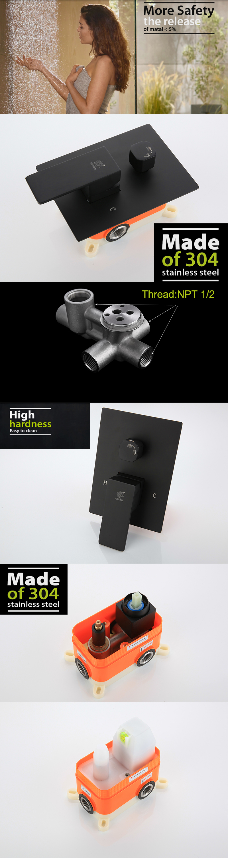 مجموعة دش الحائط