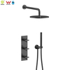 YC-23001-2 خلاط دش مخفي طقم دش ستانلس ستيل 304