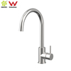 YC-9006 Wels Tapware Wels دش صنبور المطبخ النحاسي 