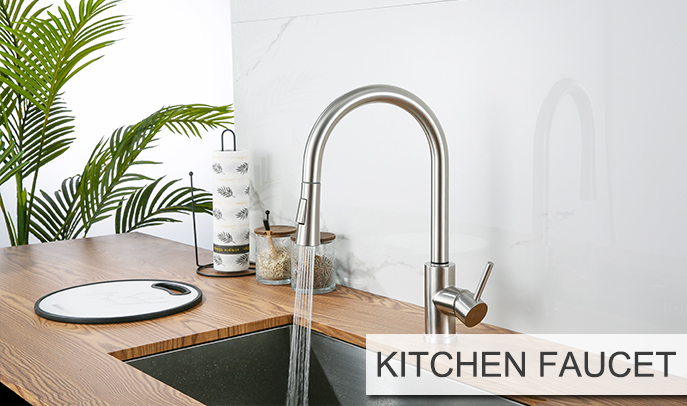 صنبور المطبخ