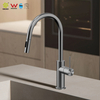 سحب/أسفل صنبور المطبخ مع سحب رذاذ 316L الفولاذ المقاوم للصدأ العلامة المائية الحنفية