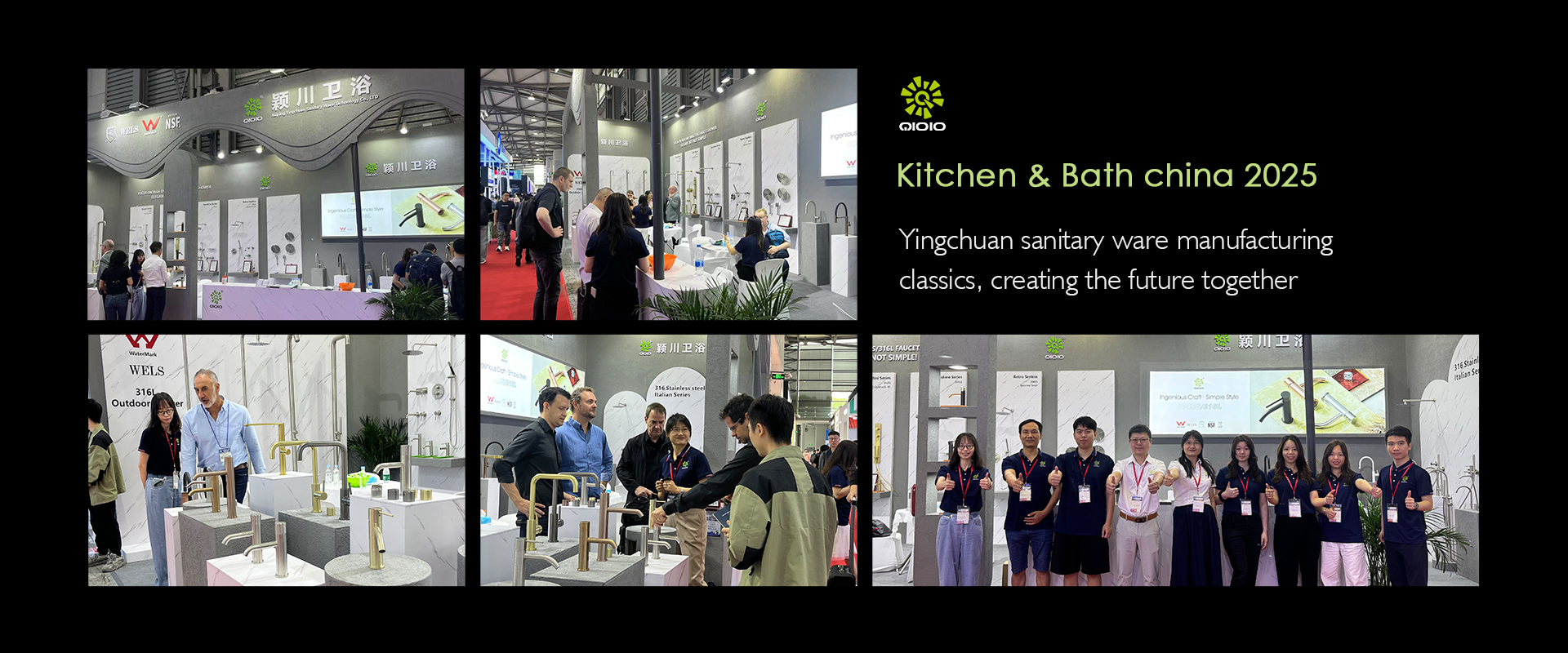 الصورة_20251023161414