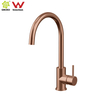 YC-9006 Wels Tapware Wels دش صنبور المطبخ النحاسي 