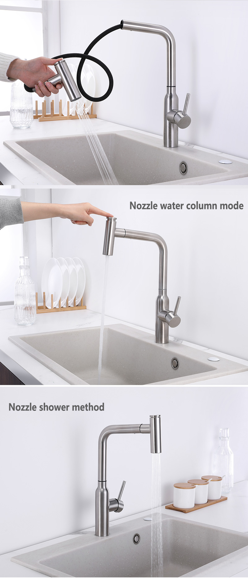 لمس مستشعر صنبور المطبخ