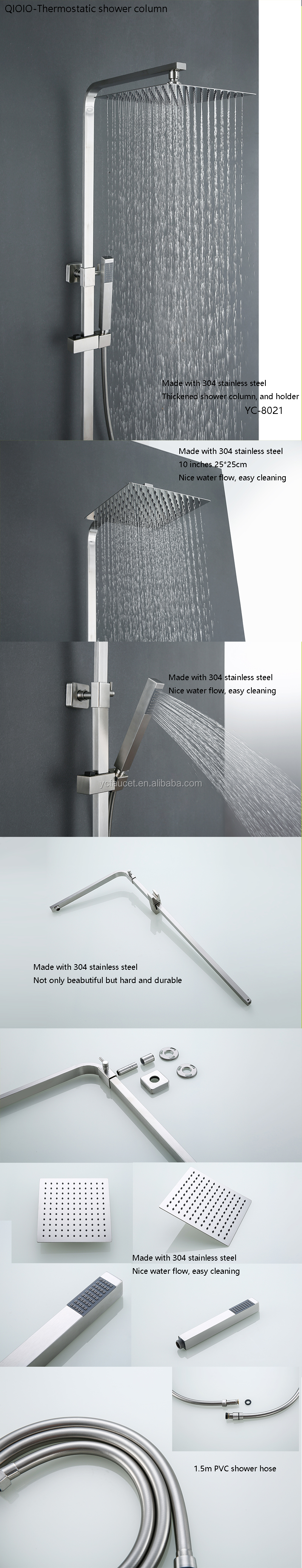 2- وظيفة دش ترموستاتي العمود