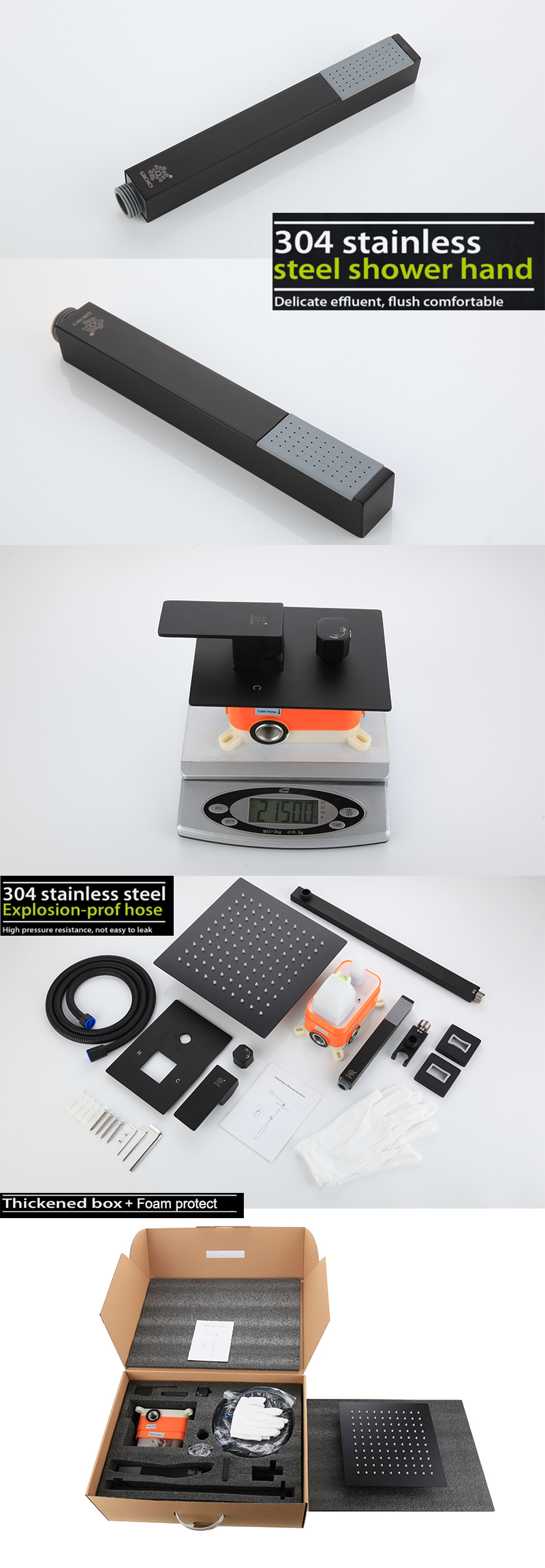 مجموعة دش الحائط