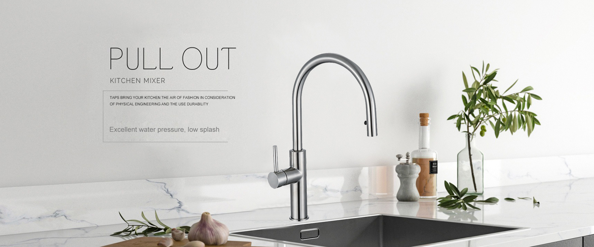 صنبور المطبخ من الفولاذ المقاوم للصدأ