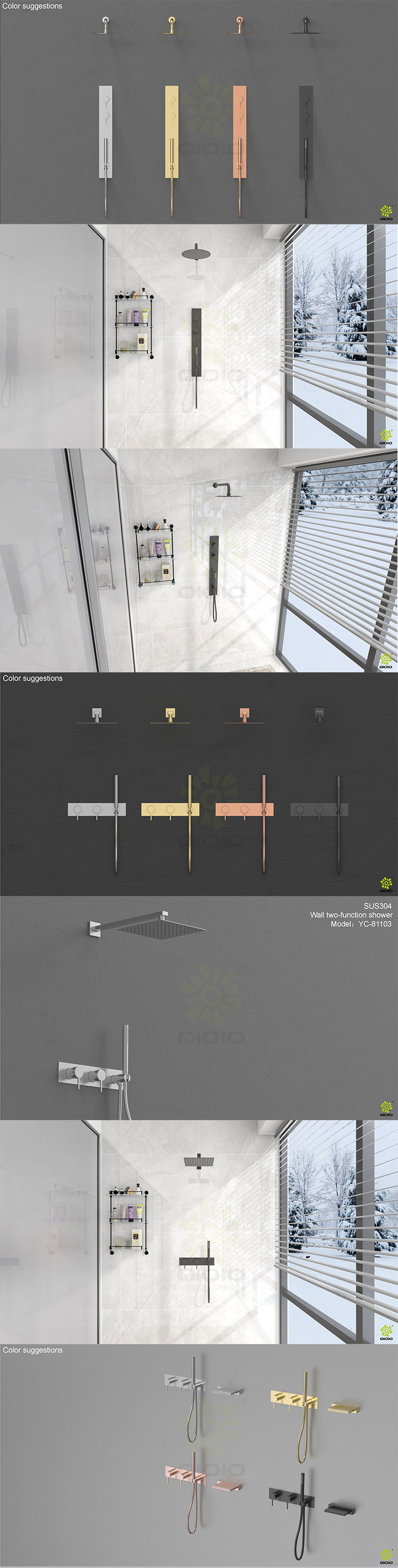 极 简 系列 详情 详情 _02