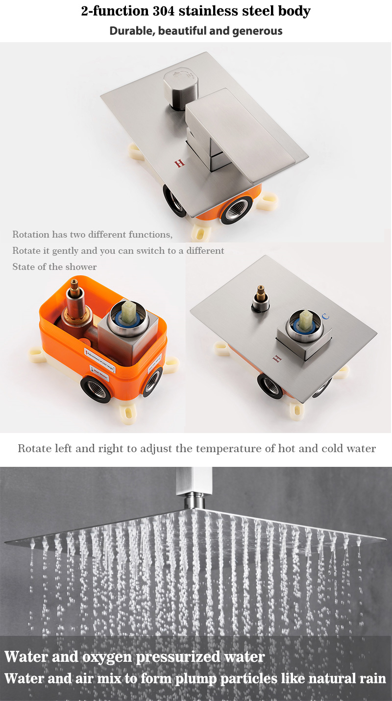 مجموعة دش مخفية 