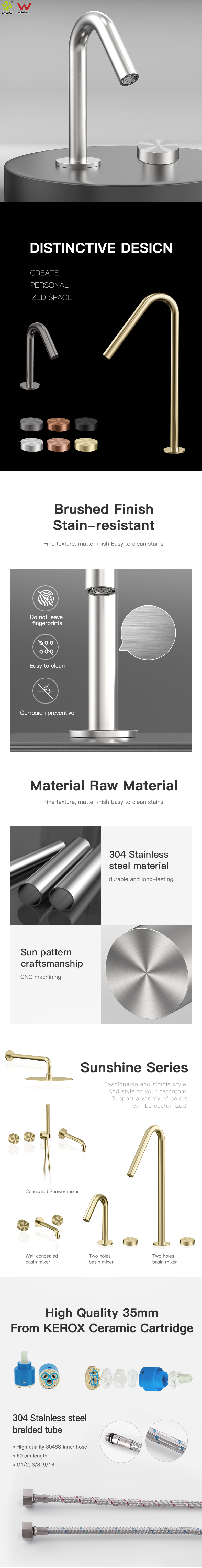 صنبور المطبخ