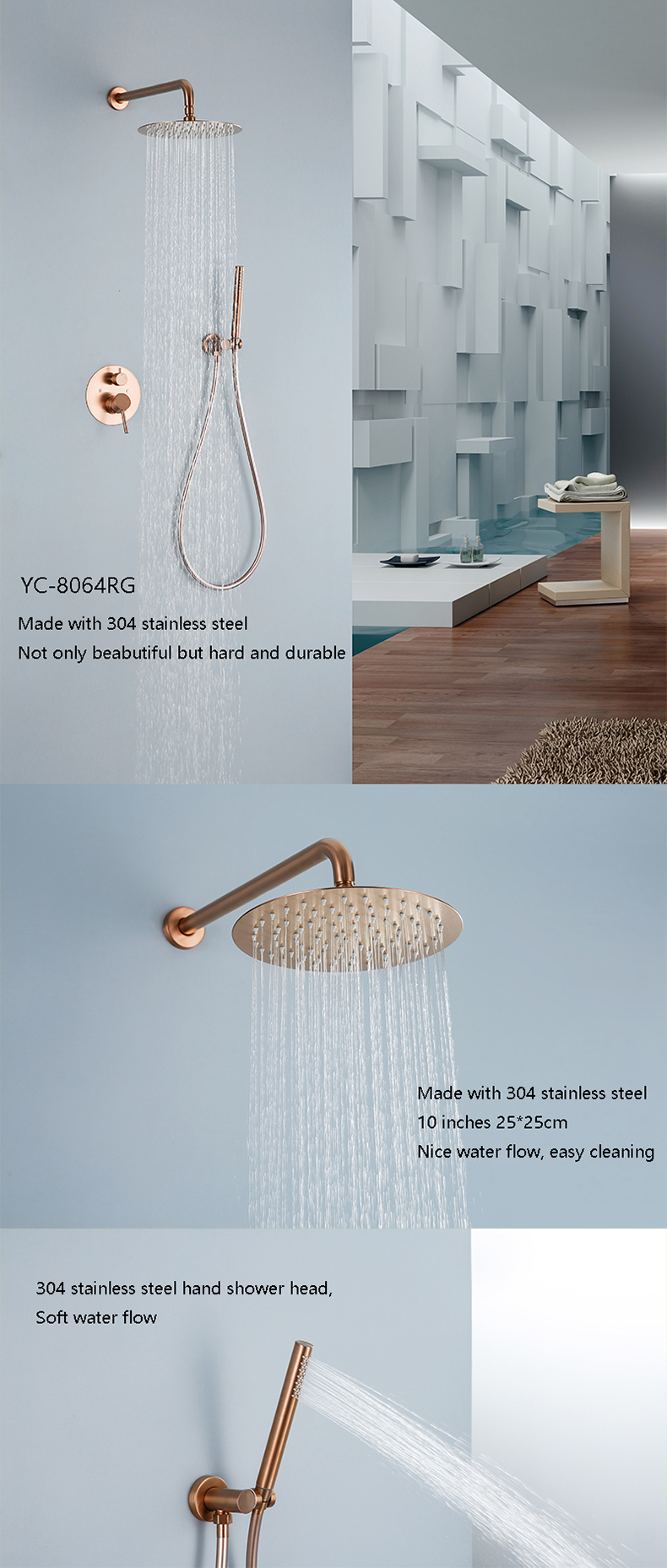 طقم دش مخفي 