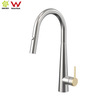 YC-GH8241 صنبور الدش المائي Wels Tapware 