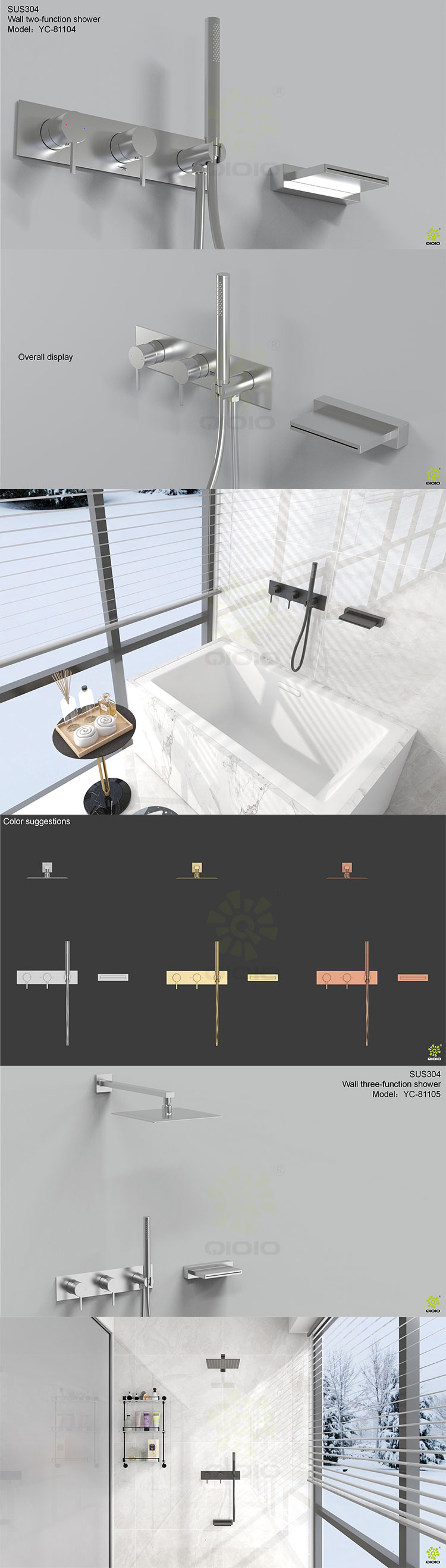 极 简 系列 详情 页 _03