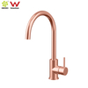 YC-9006 Wels Tapware Wels دش صنبور المطبخ النحاسي 