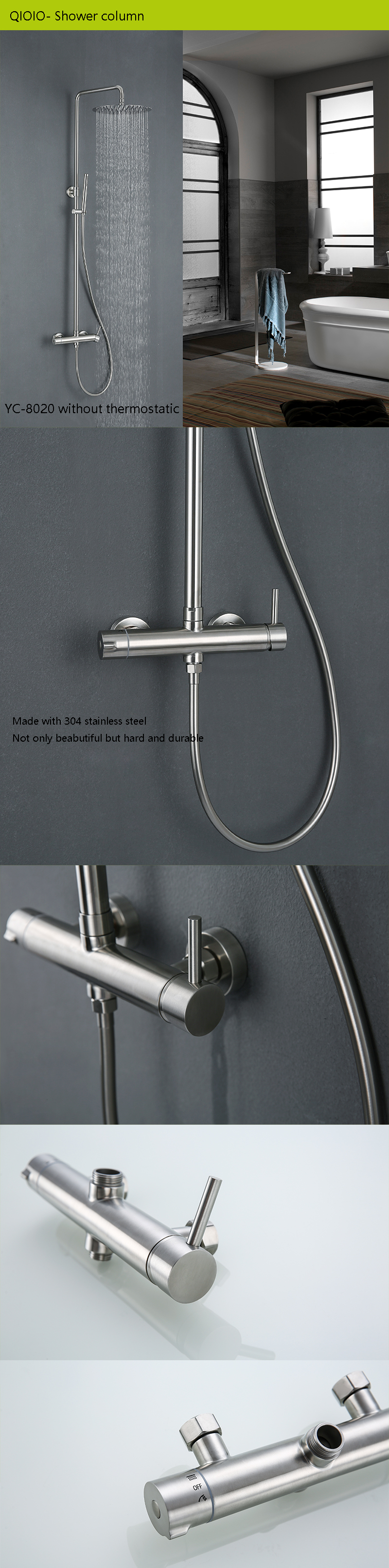 مجموعة دش الحائط