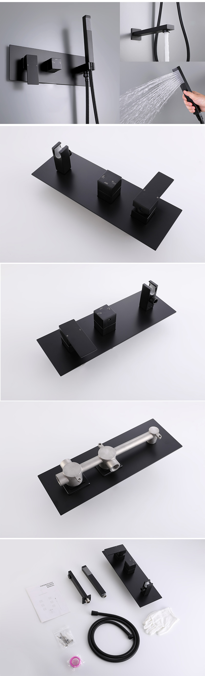 شنت الجدار مخفي مجموعة دش