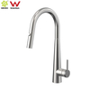 YC-GH8241 صنبور الدش المائي Wels Tapware 