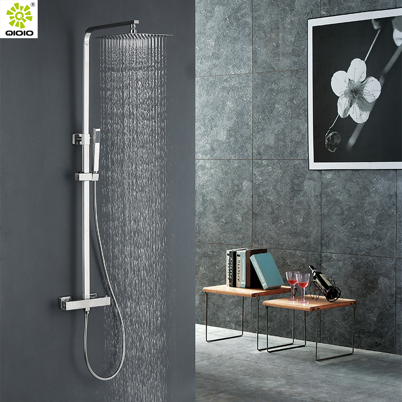 مجموعة دش مطري