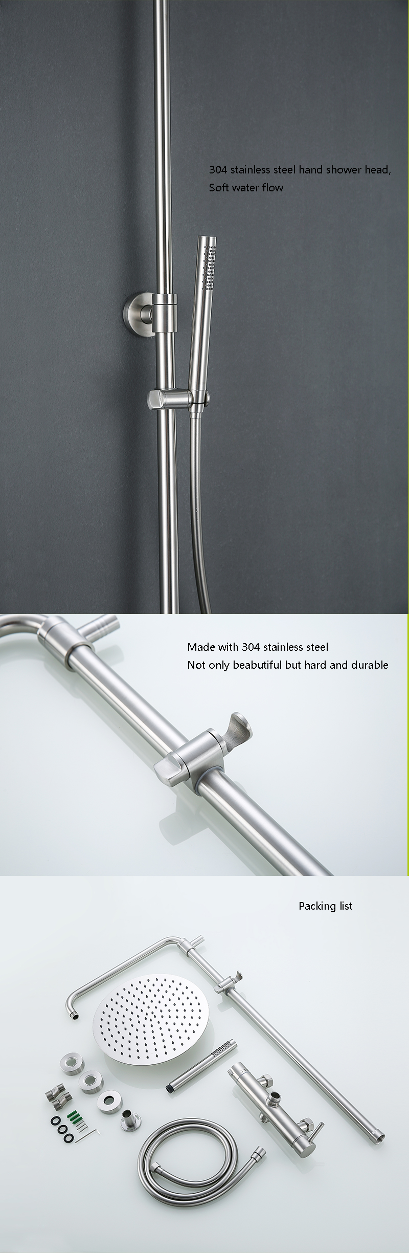 مجموعة دش الحائط