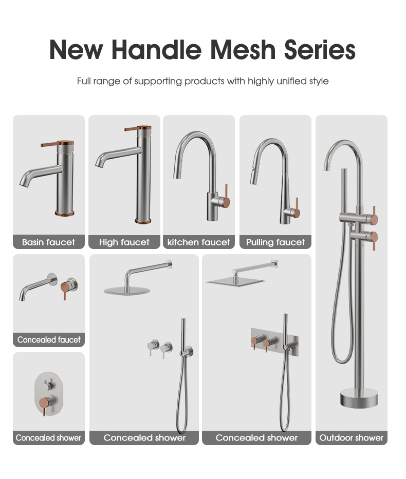 غطاء الصنبور 