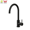 YC-9006 Wels Tapware Wels دش صنبور المطبخ النحاسي 
